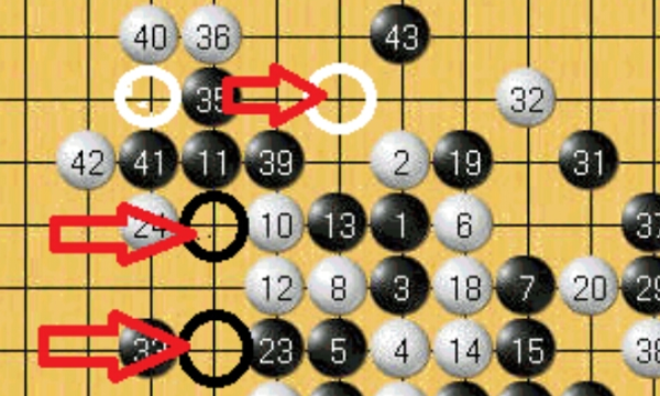 五子棋的玩法技巧,五子棋技巧图6
