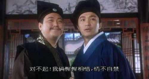 杨千嬅友情岁月（大笑姑婆杨千嬅曾经贡献了多少部爱情喜剧）(5)