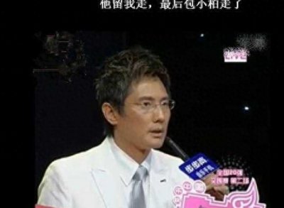 ​被官媒点名批评，“五音不全”气走评委！曾轶可为何争议不断