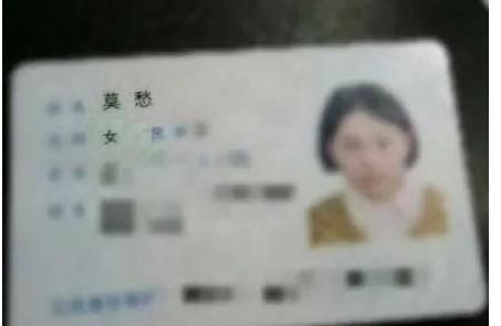 宇轩的含义,作家宇轩名字的含义是什么?图3