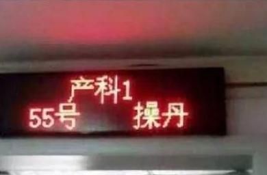 宇轩的含义,作家宇轩名字的含义是什么?图6