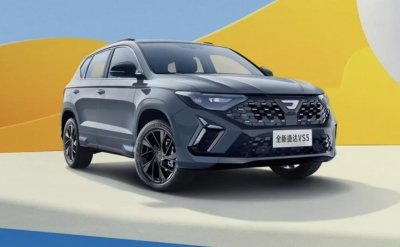 ​新款捷达 VS5 车型上市，售 8.79-12.19 万元