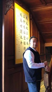 ​寸发标的意义