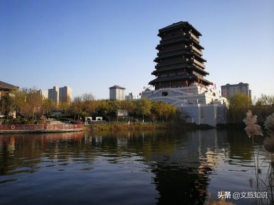 ​陕西省西安市汉城湖公园