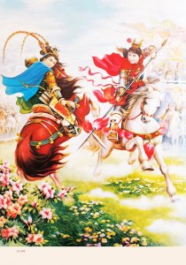 ​巾帼英雄穆桂英与英俊帅气的杨文广比武的戏曲年画，画面精彩喜庆