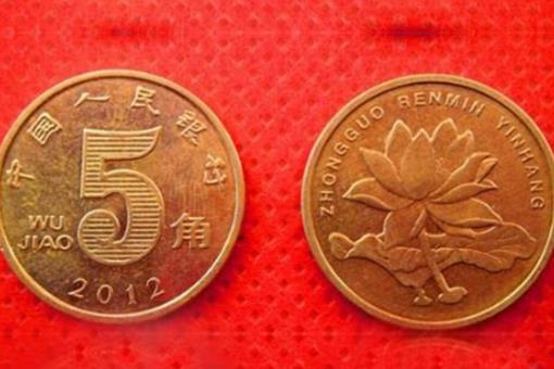 我国发行过几种五毛的银币?哪种最值钱?