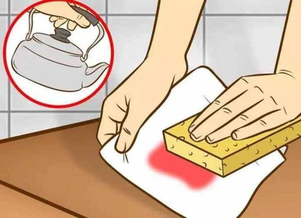 红酒酒渍怎么去除