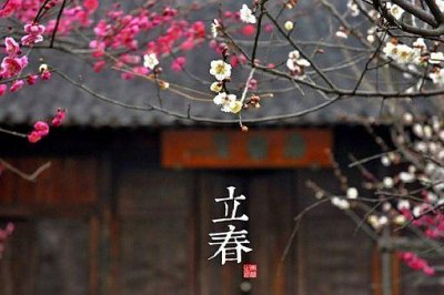 ​阳和启蛰,品物皆春的意思是什么(含出处,解析,典故,全诗赏析)