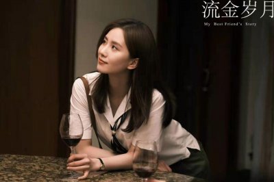 ​流金岁月各人物结局（流金岁月的结局是什么）