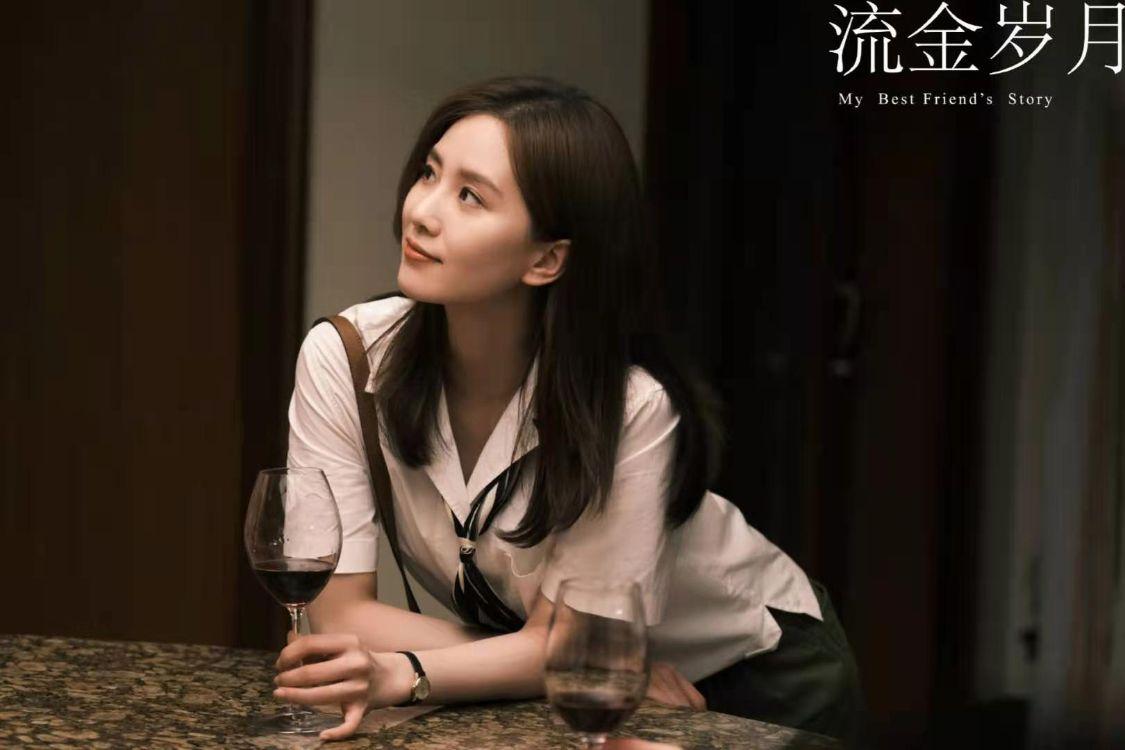 流金岁月各人物结局（流金岁月的结局是什么）