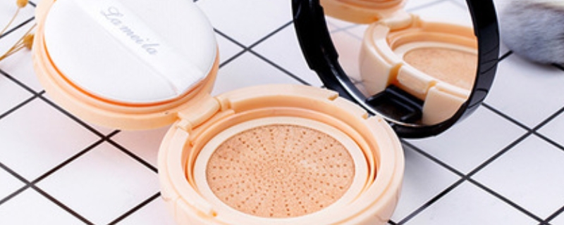 气垫和粉底和散粉区别在哪里 气垫跟散粉什么区别