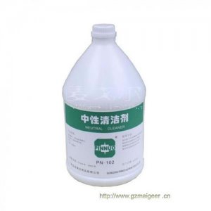 ​什么是中性洗涤剂（中性洗衣剂的含义）