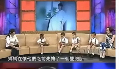 ​长沙四胞胎父亲蒋受廉：从日本企业高管到谎言缠身，他的反转人生