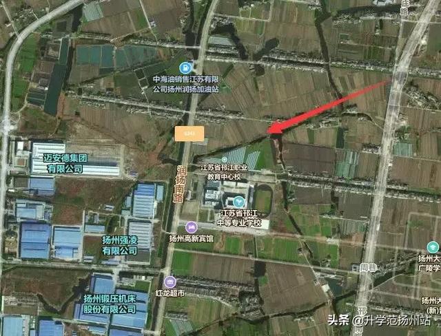 扬州新学校最新消息(扬州又有一所学校要搬迁了)(4)