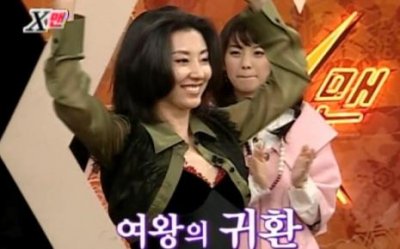 ​韩国综艺节目XMAN所有的歌曲是