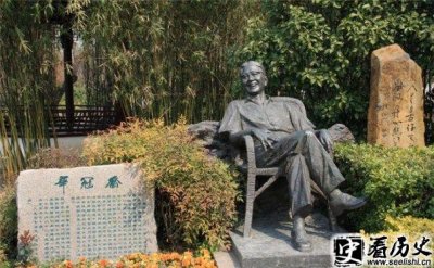 ​乔冠华的故事有哪些