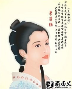 ​宋代女词人李清照生平简介