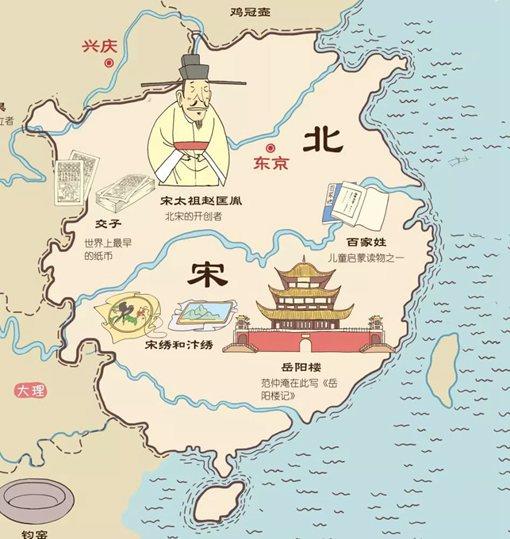 想在宋朝当将军真不是件容易事