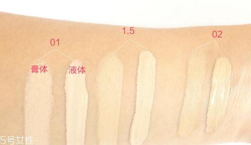 平价好用的遮瑕液品牌推荐 打造无暇肌肤