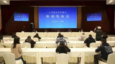 ​江苏省《城镇污水处理厂污染物排放标准》正式实施，它与国标有何不同？
