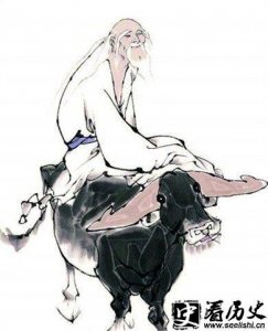 ​关于老子的故事有哪些 老子为什么要骑青牛出函谷关