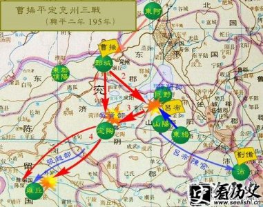 ​兖州之战的过程 如何评价兖州之战