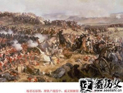 ​古美吉多战役简介 古美吉多战役的影响