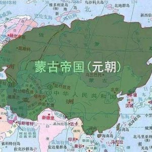 ​元朝大都是现在哪个城市？元朝统治了多少年？