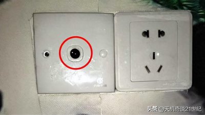 ​小夫妻家中意外发现摄像头，竟已经被人监控半年之久