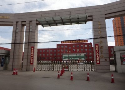 ​【热门民办小学】太原杏岭实验学校