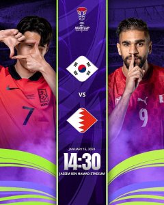 ​马宁执法！韩国vs巴林首发：孙兴慜、金玟哉先发，李刚仁出战