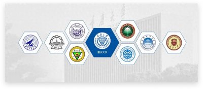 ​戏说卓越联盟E9的前世今生