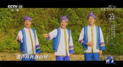 ​梧州岑溪特色“牛娘戏”上央视了，你看过吗？