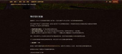 ​魔兽世界怀旧服第二阶段厄运之槌终于开放了，战士的梦想装备来了