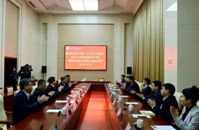 ​德州职院庆云县云天职教集团共建社会服务学院！探索混合所有制办学，服务高质