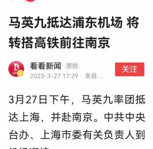 ​南京直辖：南京市成为直辖市的可能性引发广泛关注和讨论