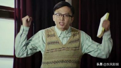 ​知识精英孟晓骏来美国发展，为何得了演讲恐惧症，值得深思