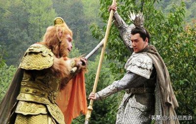 ​别再争孙悟空和二郎神谁厉害了，看他们的武器和交锋情形就明白了