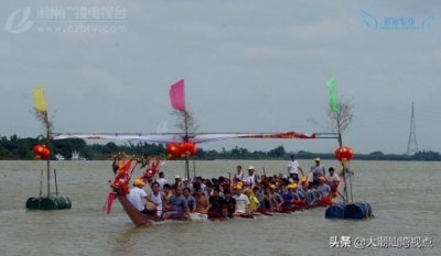 ​潮安东凤的建制沿革