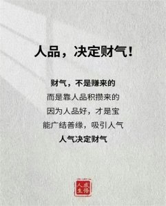 ​2025年底了，旧账不跨年，请配合清账