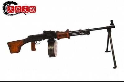 ​56式轻机枪：中国军工荣耀篇章