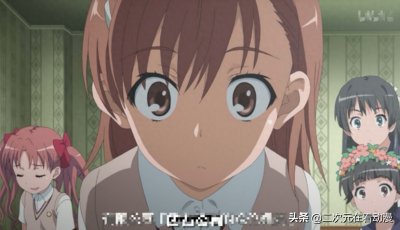 ​二次元超有型的几款发型，能驾驭的人不多，不信你试试？