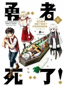 ​从异世界到魔法冒险，2023年春季新番动画你不能错过的十部精选！