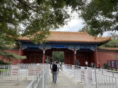 ​国家级文物保护单位、4A级旅游景区——北京景山公园