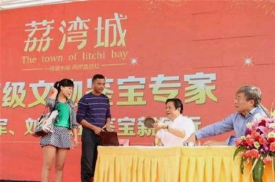 ​10年前，以17万骗画，再倒卖8700万的鉴宝专家刘岩，如今过的怎样