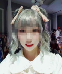 ​杭州26岁失联女孩确认身亡尸体在外省发现 曾持续通话17小时 杭州女孩离奇失