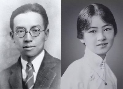 ​林徽因与梁思成：携手谱写的爱与理想之歌