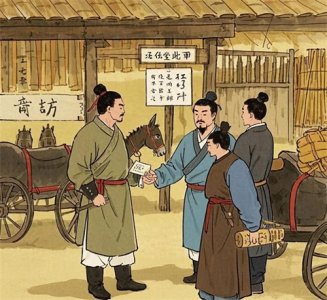 ​汉代共享经济鼻祖？出土账本惊现＂滴滴打驴＂租赁协议！