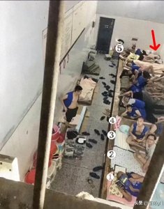 ​看守所里面生活是怎样的？进去夹着尾巴做人