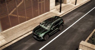 ​预售价14.8万元起 2023款星途凌云将于今晚正式上市